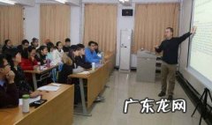 止回阀原理演示图 止回阀原理
