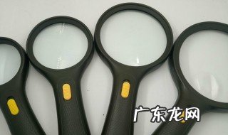 放大镜倍数怎么选择图片 放大镜倍数怎么选择