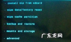 进入recovery模式什么意思 recovery模式什么意思中文翻译