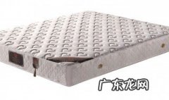 儿童床垫什么样的好 床垫什么样的好