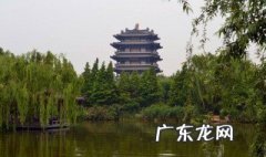 大明湖为什么多一笔 大明湖的明为什么多一横