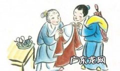 念慈是古代对对方亲属中哪一位的尊称 尊称是什么意思