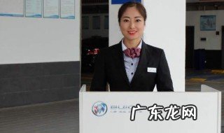 前台接待工作内容 幼儿园前台接待工作内容