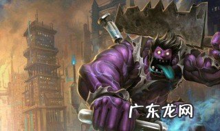 英雄联盟蒙多攻略 英雄联盟蒙多蒙多