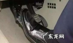 科目二倒车入库离合器怎么踩 离合器怎么踩