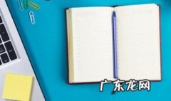 毛笔书法教程 毛笔书法教程书籍
