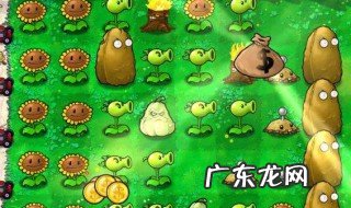 植物大战僵尸植物僵尸怎么打 植物僵尸怎么打