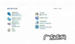 打印机无法扫描怎么办 打印机无法正常扫描