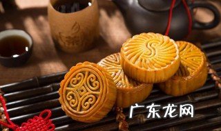 中秋节吃月饼的由来和传说 中秋节吃月饼的由来