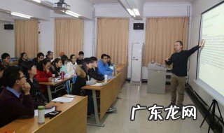 led发光二极管原理 发光二极管原理