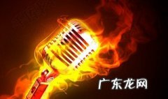 有什么歌好听的推荐一下 有什么歌好听