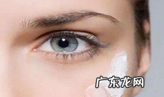 去眼袋细纹的方法 去眼袋细纹的方法有哪些