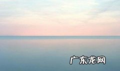 波澜不惊的惊是本义还是引申义 波澜不惊的惊什么意思
