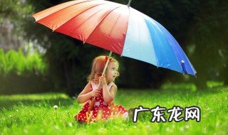 如何给孩子起名 如何给孩子起名字,怎样给孩子起名字