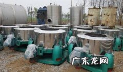 离心机转速分几种 离心机转速分类