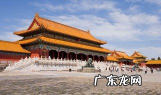 故宫一日游攻略 天津到故宫一日游攻略