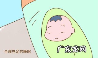 0_6个月婴儿奶粉排行榜 如何增强宝宝抵抗力