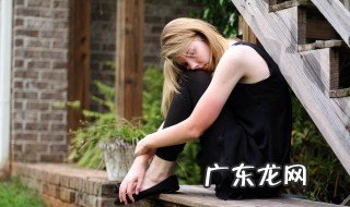 心情不好的签名女生版 心情不好的签名
