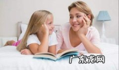 怎样让孩子爱上学习 让孩子爱上学习的方法