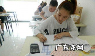 如何学习会计 自学会计该怎么入手