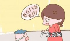怎么才能哭出来眼泪 怎么才能哭出来