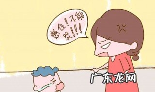 怎么才能哭出来眼泪 怎么才能哭出来
