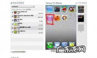 app store打不开怎么办 打不开appstore咋办