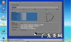 如何安装电脑系统win10系统 如何安装电脑系统