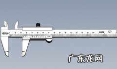 游标卡尺规格型号与量程 游标卡尺规格