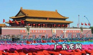 如何贯彻落实科学发展观,谈谈你的看法? 如何贯彻落实科学发展观