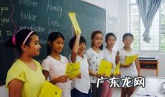 小学英语课堂游戏有哪些 小学英语课堂游戏有哪些教学方法