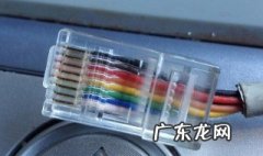 网线水晶头顺序 网线水晶头顺序错了会怎样