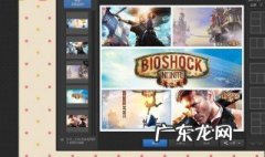 怎样把两张照片合成一张 怎样把两张照片合成一张照片手机版