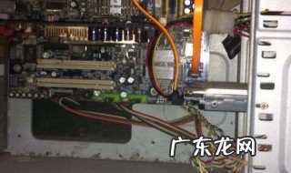 电脑硬盘数据恢复方法 电脑硬盘数据恢复方法