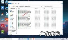 百度网盘压缩文件怎么解压 压缩文件怎么解压