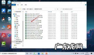 百度网盘压缩文件怎么解压 压缩文件怎么解压
