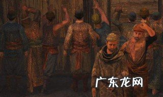 刺客信条启示录攻略大全 刺客信条启示录攻略