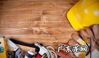 十年清风攻略 十年清风攻略赵轼离he