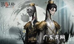 第五人格地窖怎么打开 第五人格里地窖怎么开