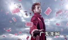 简单小魔术 简单小魔术 一学就会,不用道具