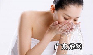 如何去皱纹 如何去皱纹的最好方法