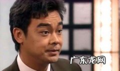 天地男儿主题曲永不放弃 天地男儿主题曲