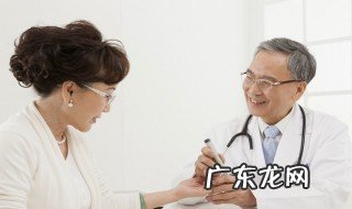 碱性的食物有哪些 碱性的食物有哪些有助于备孕