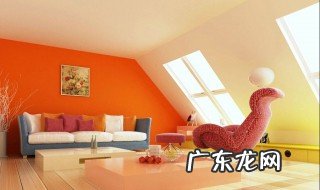 橘色配什么颜色好看图片装修 橘色配什么颜色好看