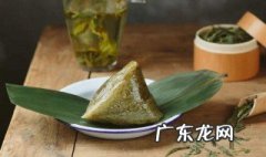 粽子最早叫什么 粽子最早叫什么? A: 米角 B: 米包 C:角黍 D:米黍