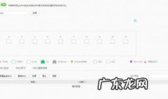 电脑怎么查看mac地址 怎么查看mac地址