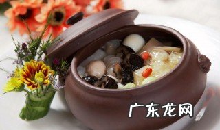 夏季养生汤怎么做 夏季养生汤食谱大全