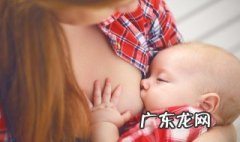 如何母乳喂养 如何母乳喂养新生儿姿势