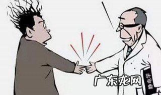 衣服如何防静电 如何防静电