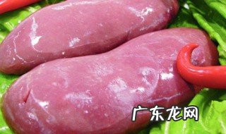 腰子怎么做 清煮腰子怎么做